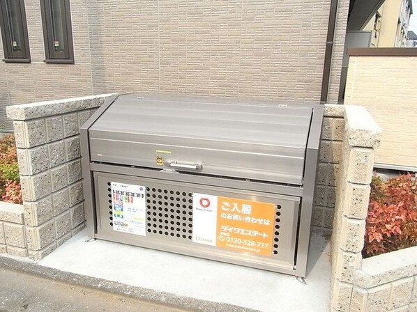 メルベーユ シェソワの物件内観写真